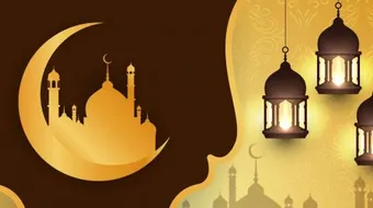 شروط الصيام في رمضان