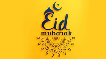 تعريف عيد الفطر