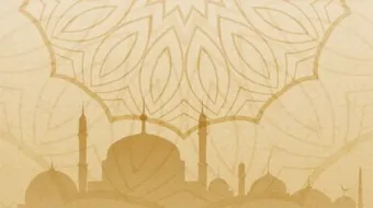 تعريف الإمام مسلم