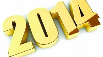 الفرق بين سنة وعام