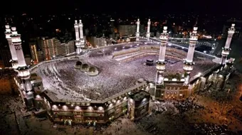 الفرق بين المسجد والجامع