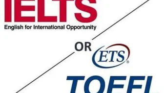 الفرق بين التوفل والآيلتس