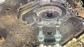 المسافة بين ينبع ومكة