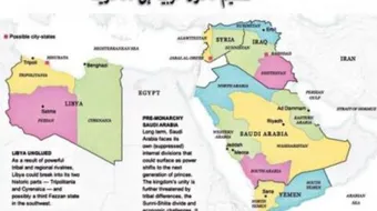 تقسيم الوطن العربي