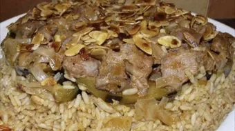 أسهل طريقة مقلوبة الدجاج