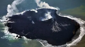 ظهور جزيرة في اليابان