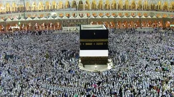 طريقة طواف الوداع