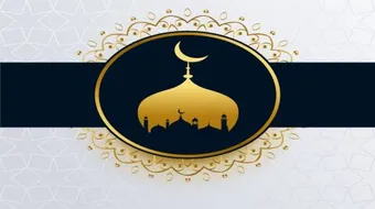 أول شهيد في الإسلام من الرجال