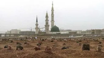 أول من دفن بالبقيع