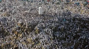 أول من سكن الأرض