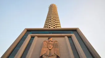 ارتفاع برج القاهرة