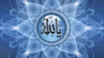 أهمية الدعوة إلى الله وفضلها