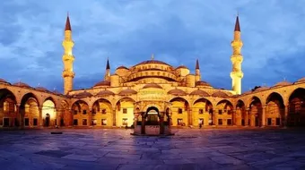 أهمية المسجد في الإسلام