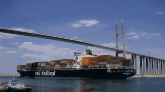 أهمية قناة السويس