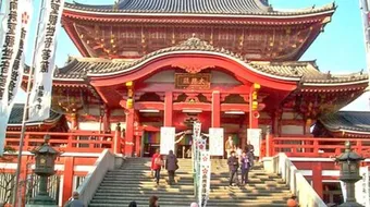 مدينة ناجويا اليابانية