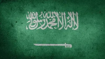 أكبر مدن السعودية بالترتيب من حيث المساحة