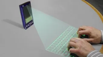 آخر ما توصل إليه العلم