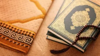 الأطول في القرآن الكريم