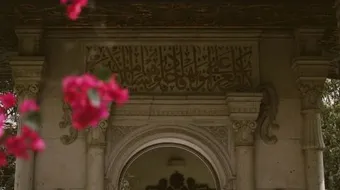 أبناء الرسول الذكور