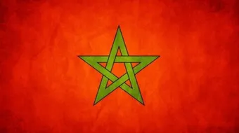 مدينة قلعة السراغنة المغربية