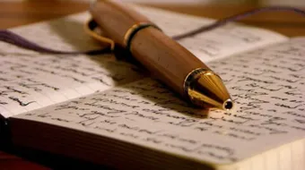 أجمل شعر فصيح