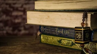 اجمل احاديث الرسول