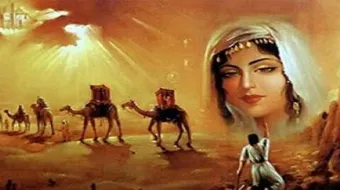 أجمل أشعار قيس بن الملوح