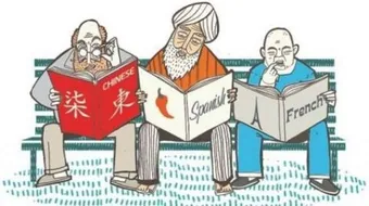 أهم اللغات في العالم