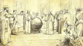 أهم العلماء