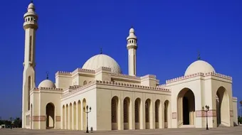 أهم المعالم السياحية في البحرين