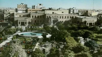 اسم مدينة الرياض قديماً