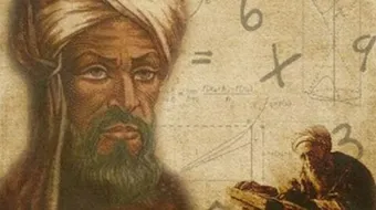 أسماء علماء الرياضيات