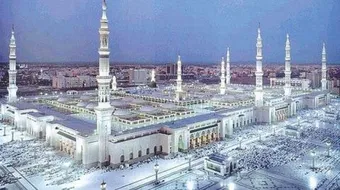 أسماء المدينة المنورة