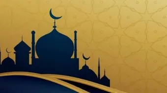 عدد أولاد الرسول