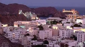 عدد مدن سلطنة عمان