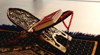 عدد السور في القرآن الكريم