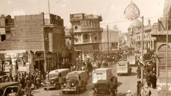 مدينة بغداد القديمة