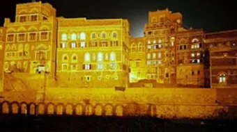 أقدم مدينة آسيوية