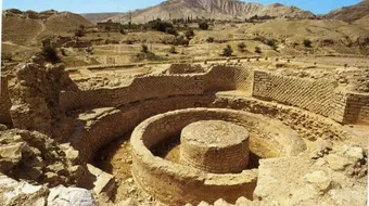 أقدم مدينة في التاريخ