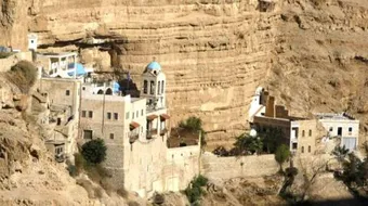 أقدم مدينة مأهولة في العالم