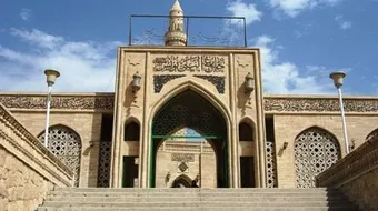 مقام النبي يونس