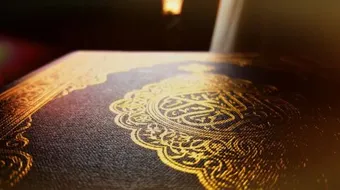 أحكام اللامات السواكن