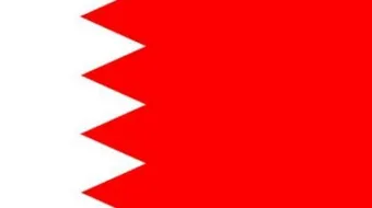 سبب تسمية البحرين