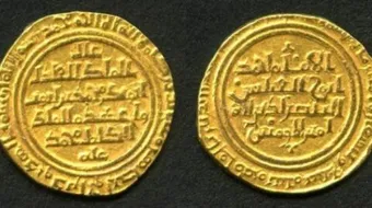 سبب قيام الدولة العباسية