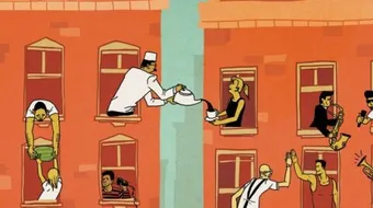 حقوق الجار في الإسلام