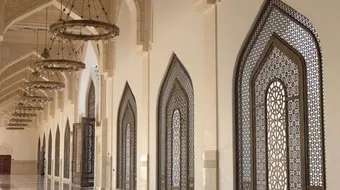 حكم الامام الشافعي