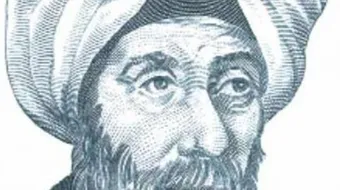 العالم ابن الهيثم