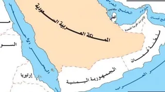 ثاني أكبر دولة عربية من حيث المساحة