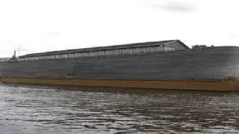 سفينة نوح عليه السلام