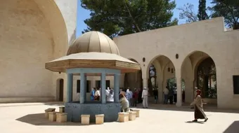 مقام النبي شعيب